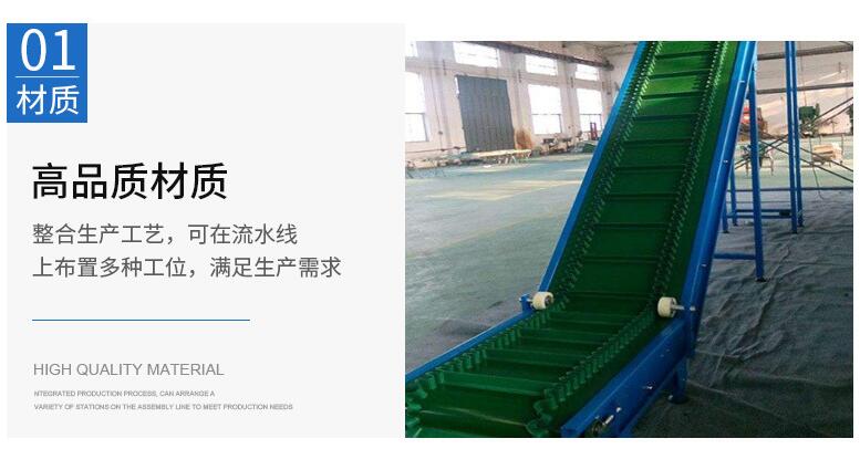 螺旋輸送機(jī)