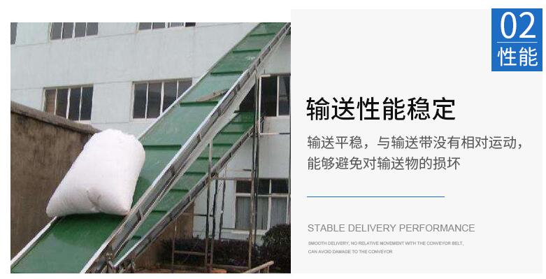螺旋輸送機(jī)