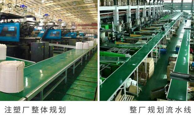 輸送機
