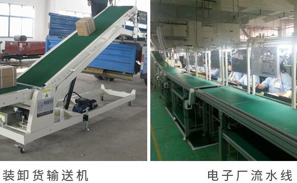 輸送機
