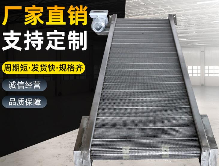 輸送機