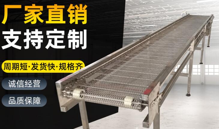 輸送機