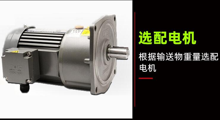 輸送機