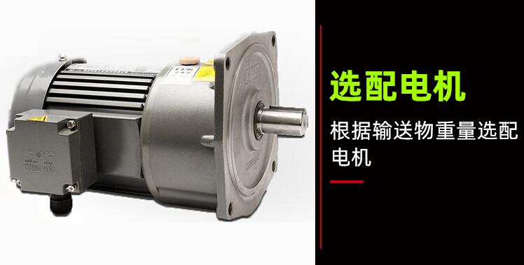 輸送機