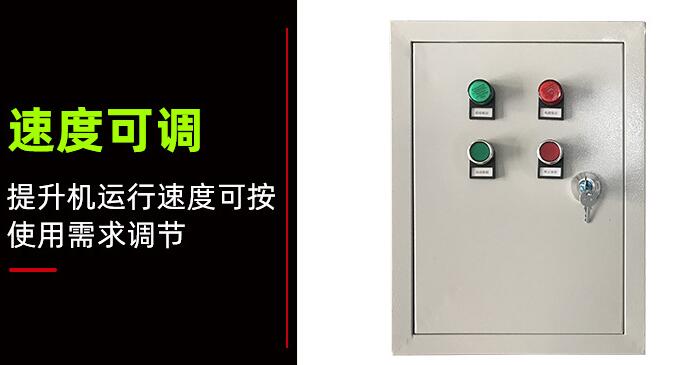 輸送機