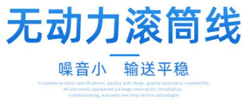 輸送機