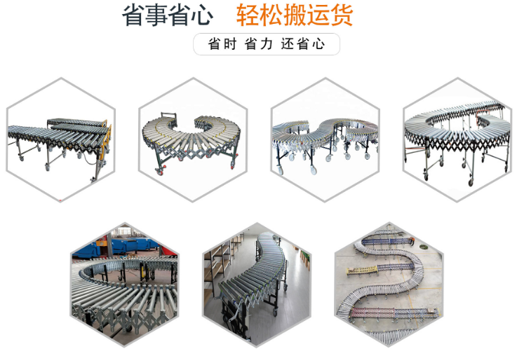 滾筒輸送機.png 滾筒輸送機.png